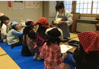 �p�[�e�B�[�C���[�W